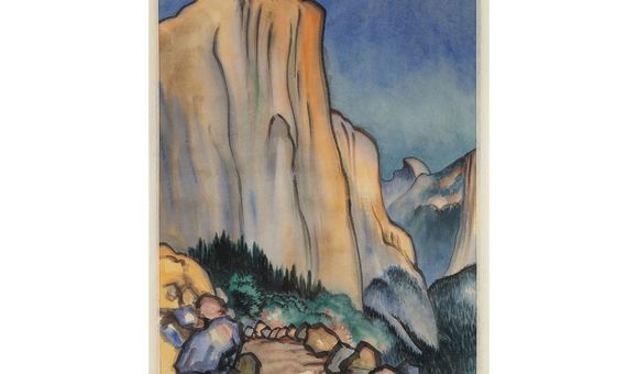 Watercolor image of mountain scene with a cloudless blue sky, trees and boulders in the foreground, and the artist’s stamp in the bottom left-hand corner.