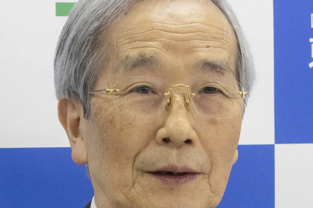 Headshot of Akira Endo