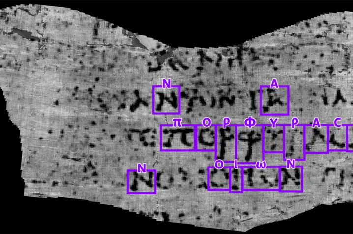 Deciphered scroll