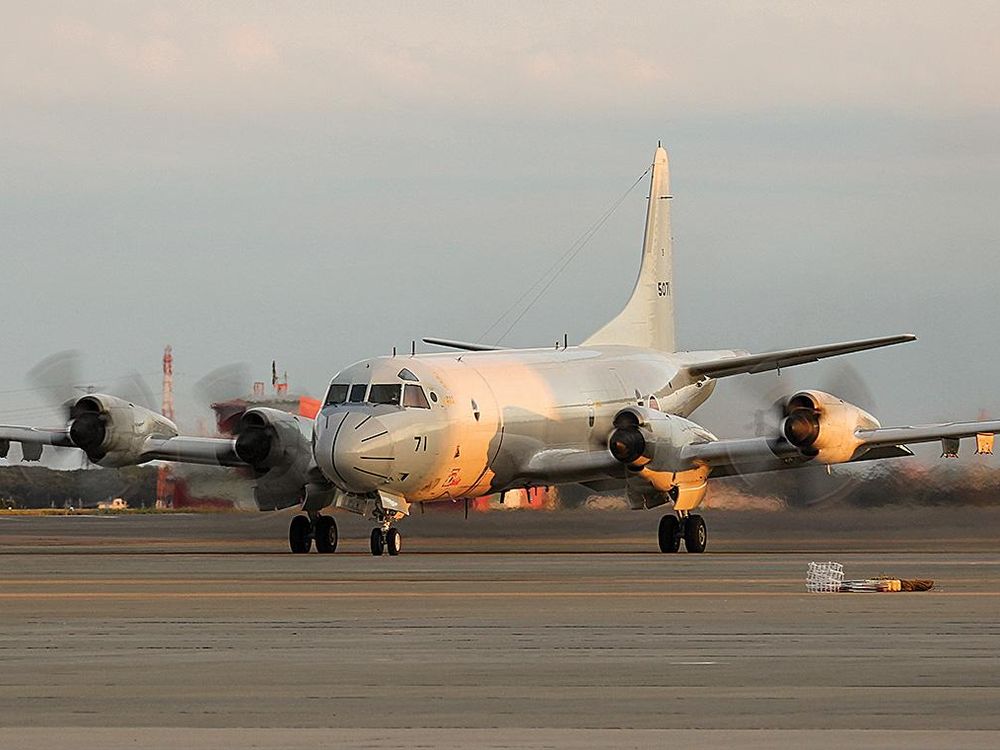 P-3C Orion 5071