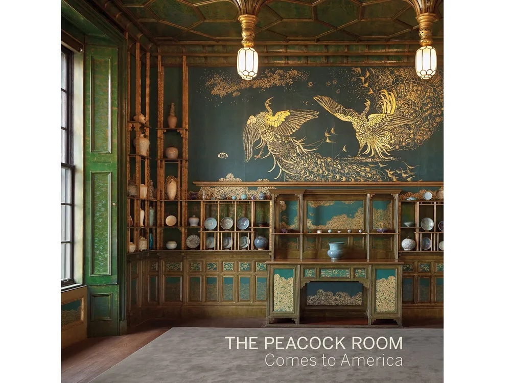 Peacock Room - Lead Photo.jpg