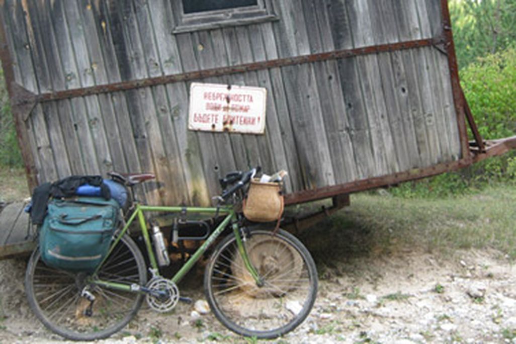 A relic from the communist era lies along the road to the Kabata Hut.