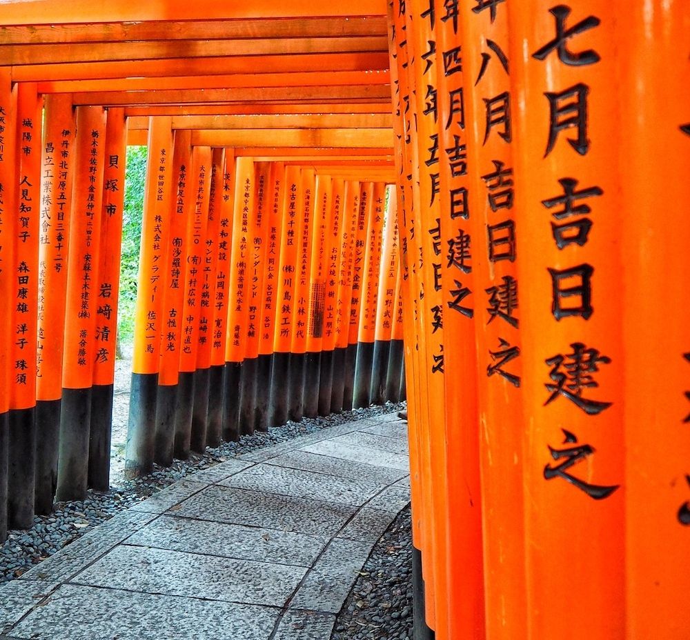 Fushimi Inari Taisha, Kyoto, Japan