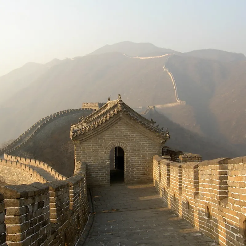 Chinese word: 長城, Great Wall in China