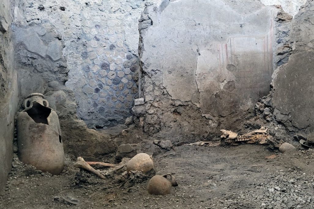 Site of the discovery