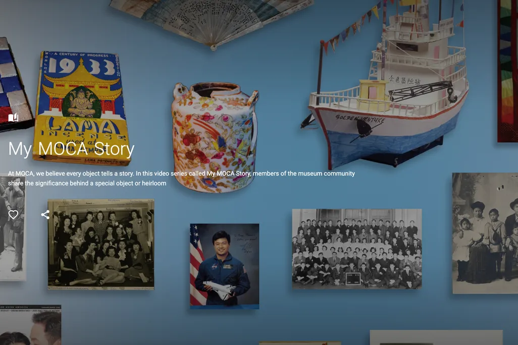 My MOCA Story exhibition page