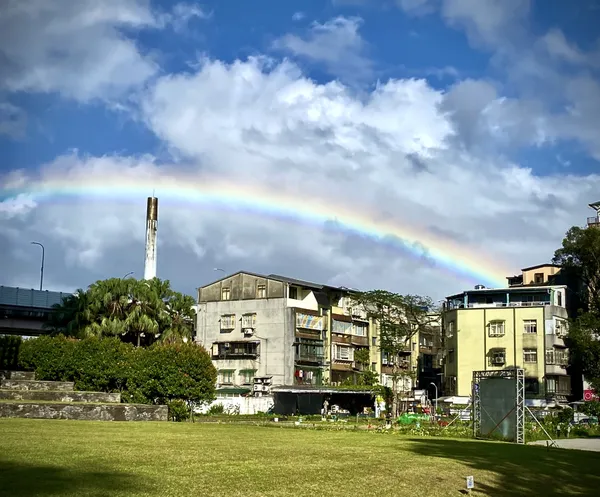 After Rain thumbnail