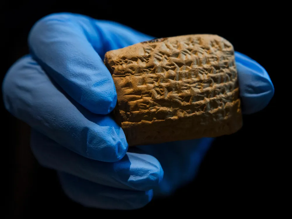 Cuneiform