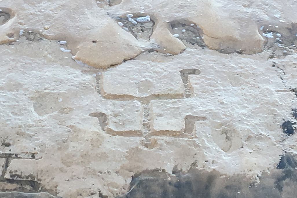petroglyph 1