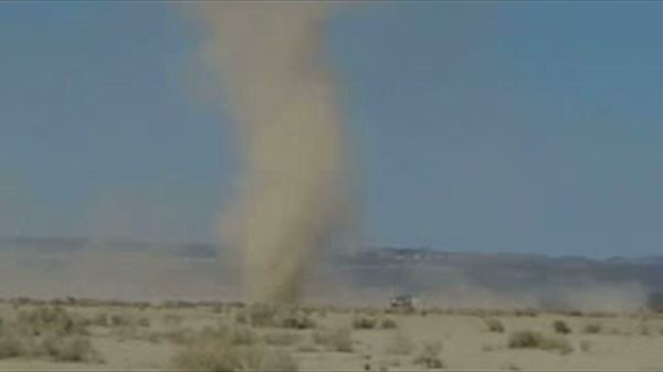 Preview thumbnail for Chasing Dust Devils