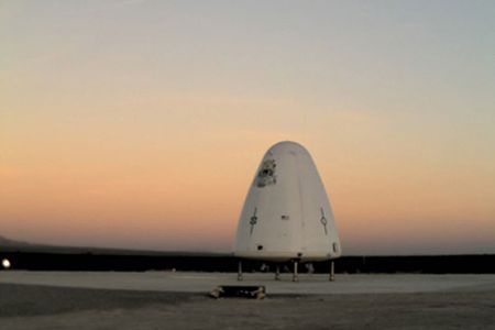A secretive rocket company unveils its new vehicle.