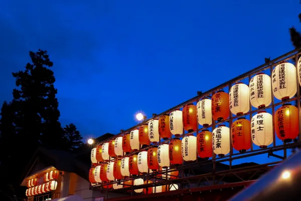 Twilight Lanterns thumbnail