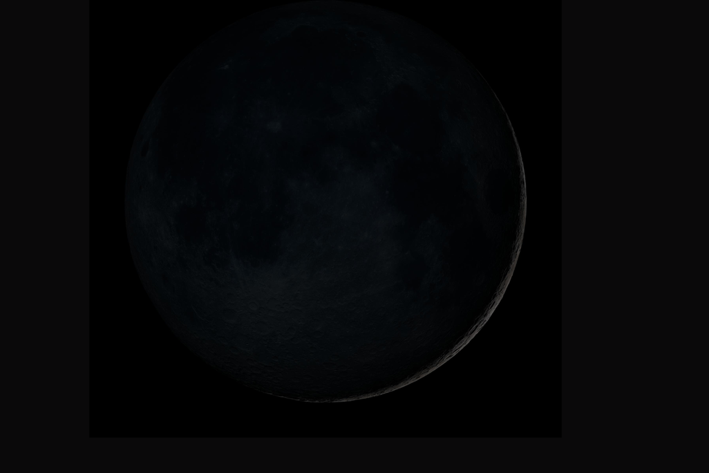 A very thin crescent moon.