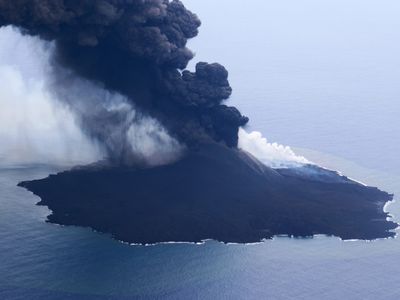 An aerial photo of Nishinoshima erupting on June 29.