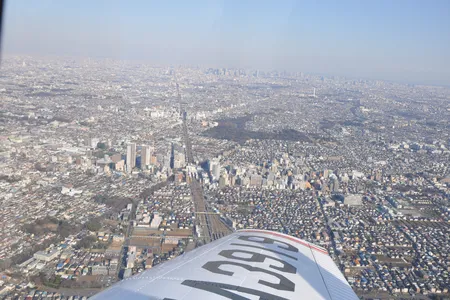 View from the researchers&#39; airplane flying over Japan