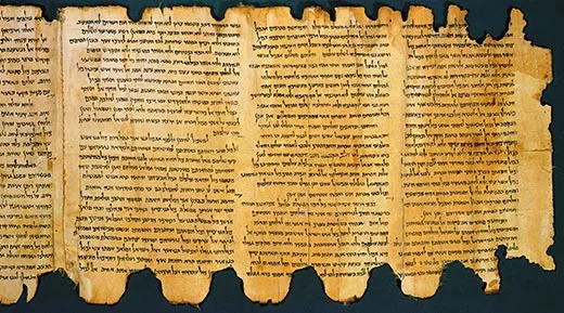Who Wrote the Dead Sea Scrolls? | History| Smithsonian Magazine