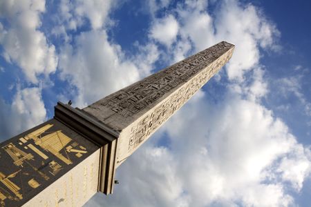 The obelisk once stood outside a temple in Luxor, Egypt.