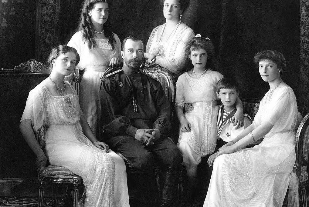 Russian Imperial Family