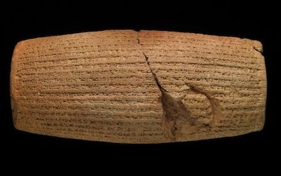 The Cyrus Cylinder is sometimes called the oldest declaration of human rights. See it on display and hear its story on Tuesday at the Sackler Gallery.
