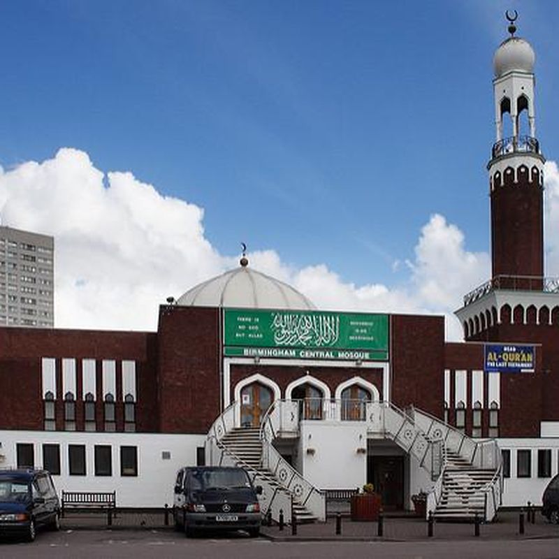 birmingham-central-mosque