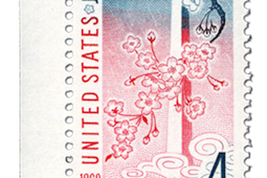 A stamp in honor of the National Cherry Blossom Festival