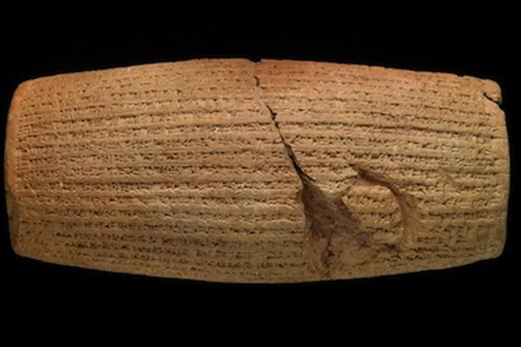 The Cyrus Cylinder