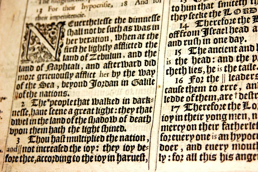 King James Bible