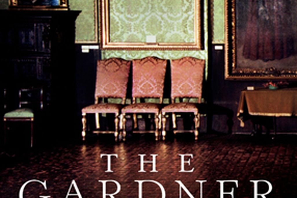 sibooks_gardnerheistcoverlow.jpg