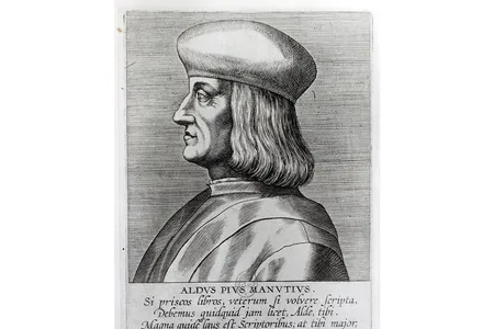 A 17th-century engraving of the revolutionary printer