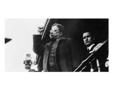 Roosevelt Campaign Speech