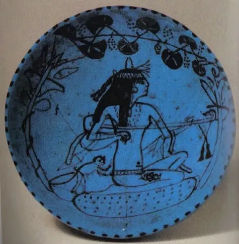 Egyptian Bowl
