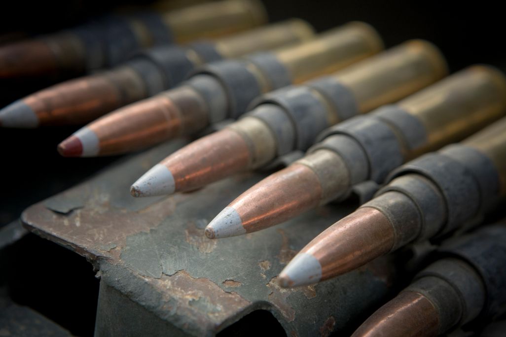 .50 caliber bullets