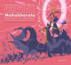 Preview thumbnail for 'Mahabharata: Designs of Dharma