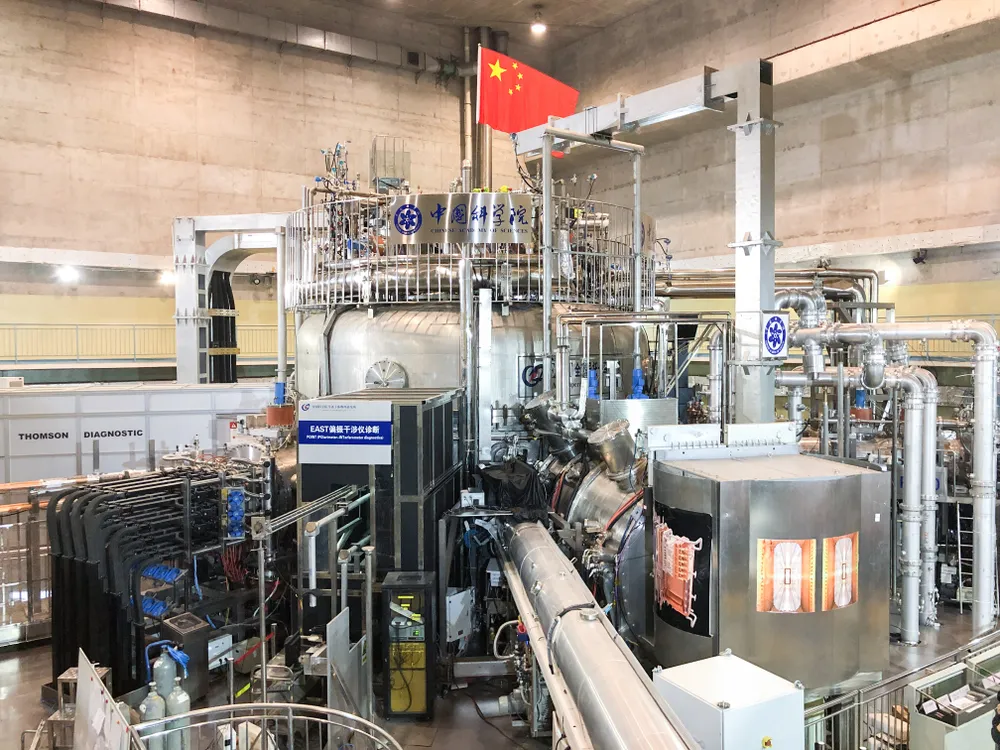 An image of the China's Experimental Advanced Superconducting Tokamak (EAST)