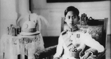 King Ananda Mahidol of Siam in 1939