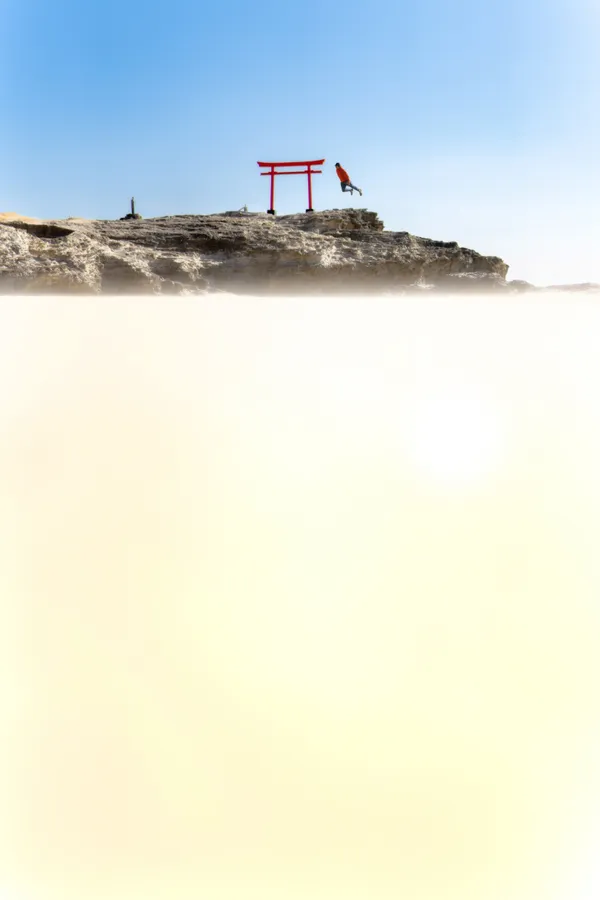 Memories of a Floating Island thumbnail