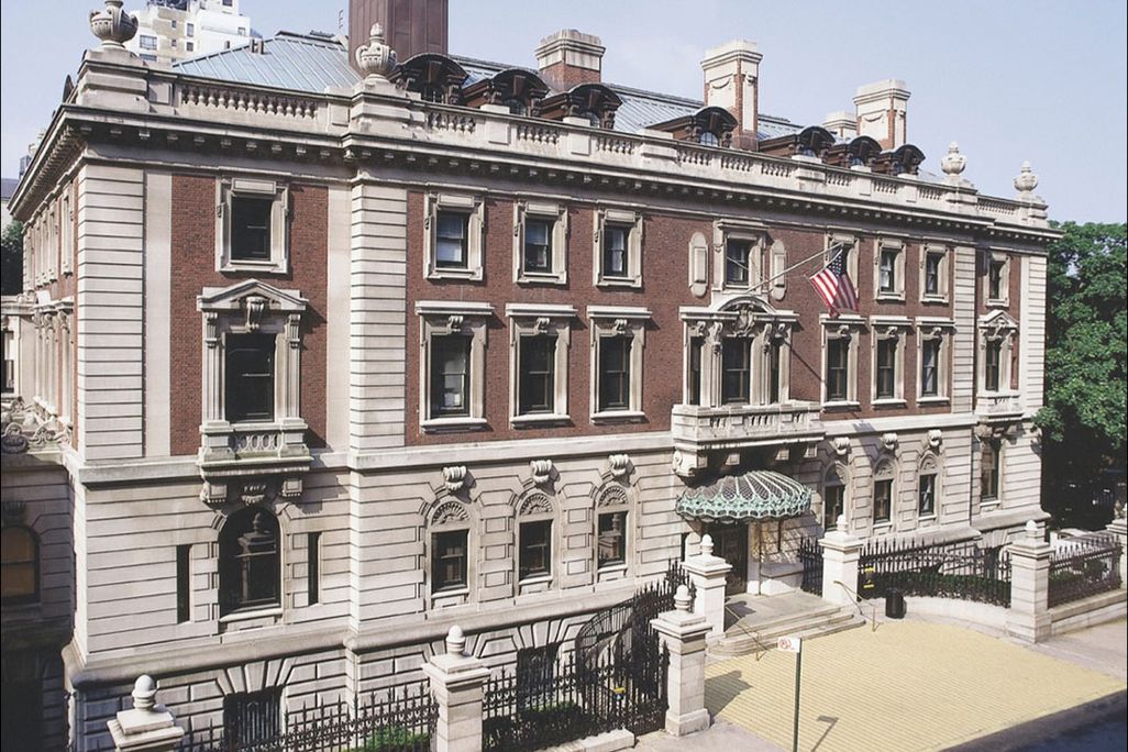 North Facade of the Carnegie Mansion