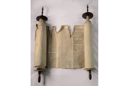 Shearith Torah