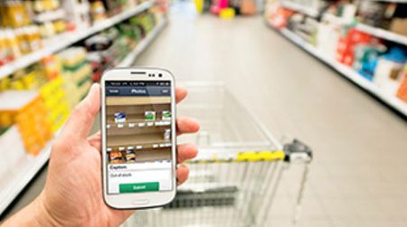 When job opportunities come through a mobile app