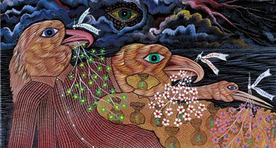 Haiti-Art-Auction-Cover-Art-388.jpg