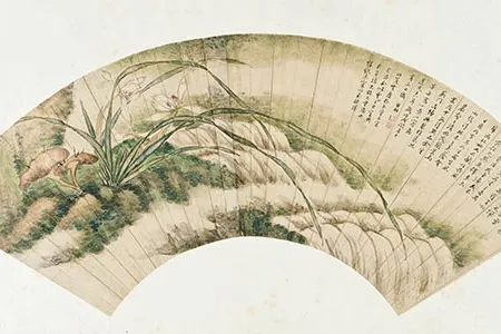Hu Jiusi's Orchid and Fungus-of-Immortality by a Torrent, 1838 and other works by Chinese painters at the Sackler Gallery until July 17.