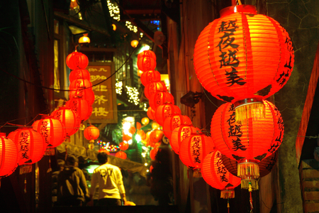 Lanterns lit up at night