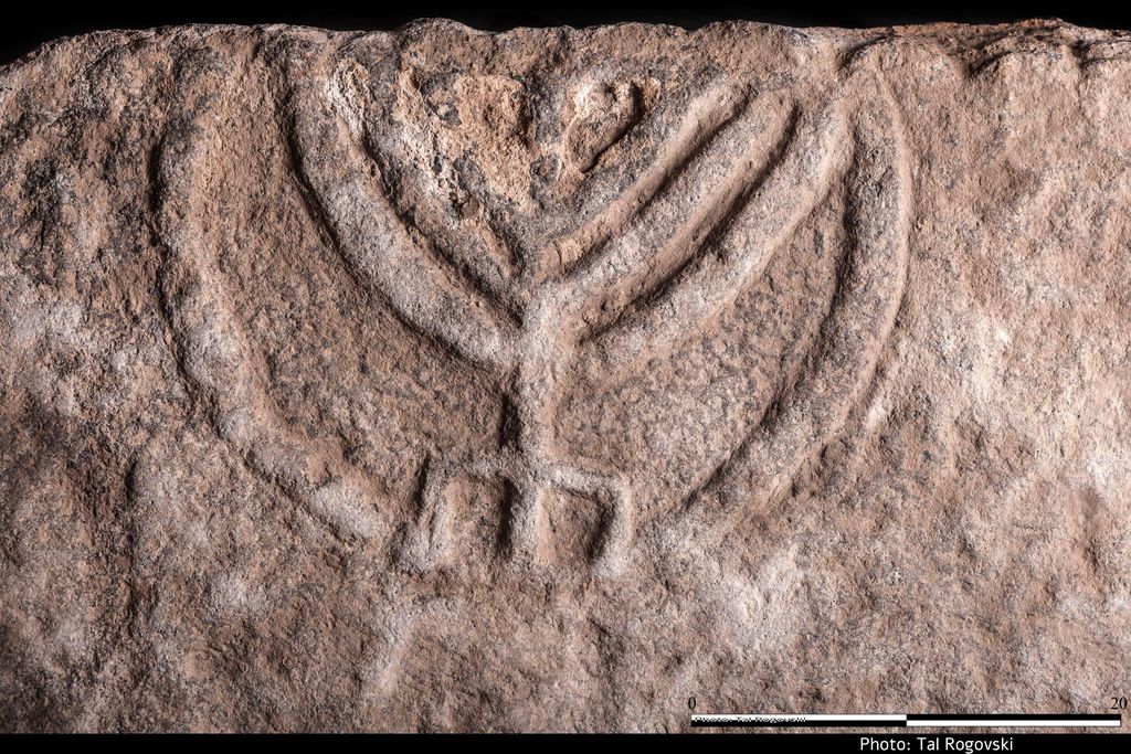 menorah