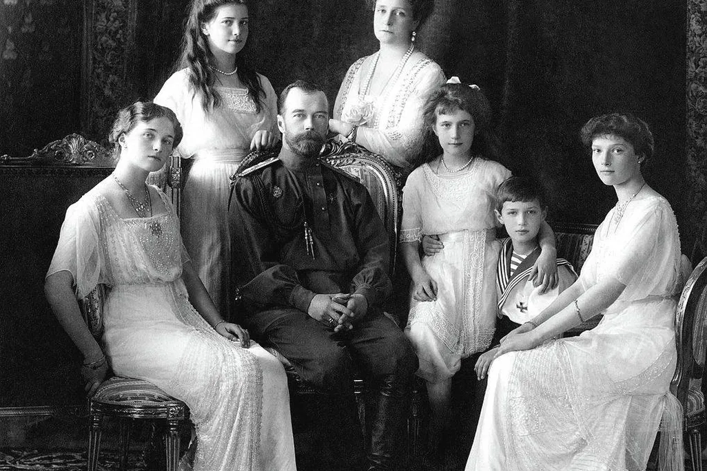Russian Imperial Family