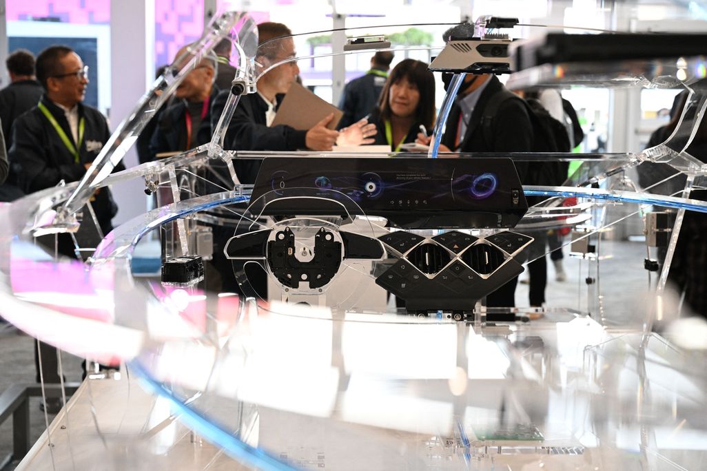 2023 Consumer Electronics Show