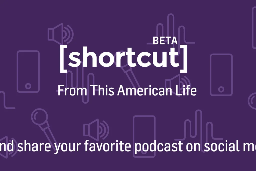 Shortcut gif maker