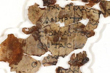 The fragments contain Greek translations of verses from the books of Zechariah and Nahum.
