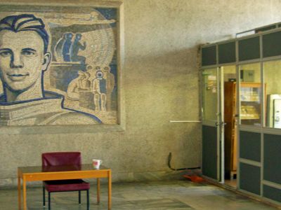 Yuri Gagarin's image can be found all over Star City, even in the foyer of the town's planetarium, and he remains the iconic cosmonaut.