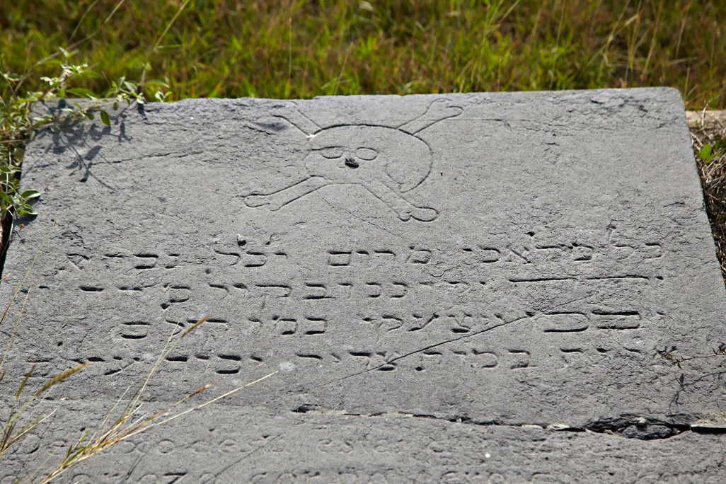grave marker