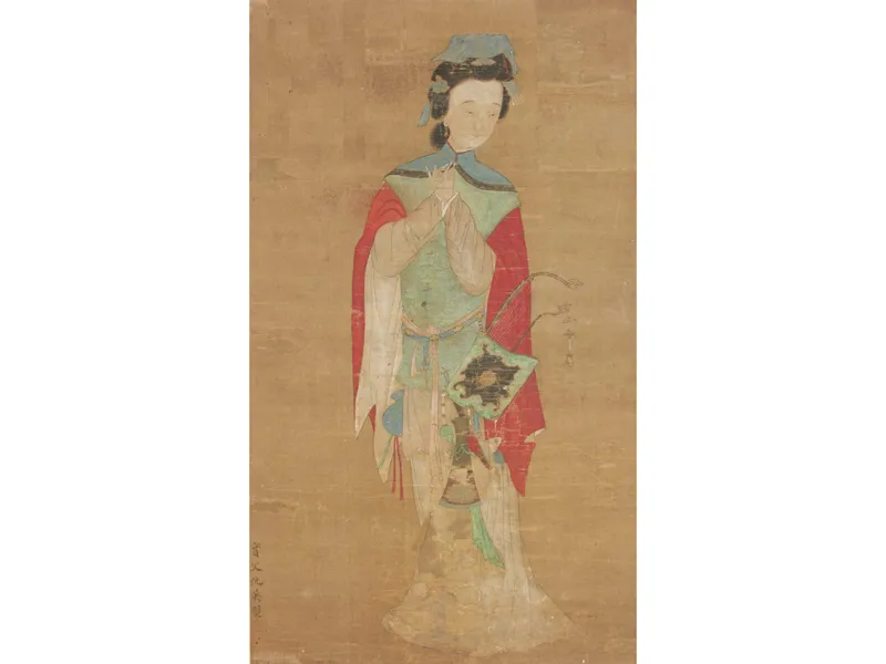 Mulan
